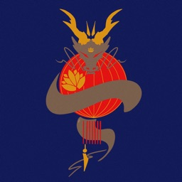 Icône [𝐑𝐏] 𝑩𝑨𝑰𝑬 𝑫𝑼 𝑫𝑹𝑨𝑮𝑶𝑵 𝑰𝑵𝑺𝑻𝑰𝑻𝑼𝑻.